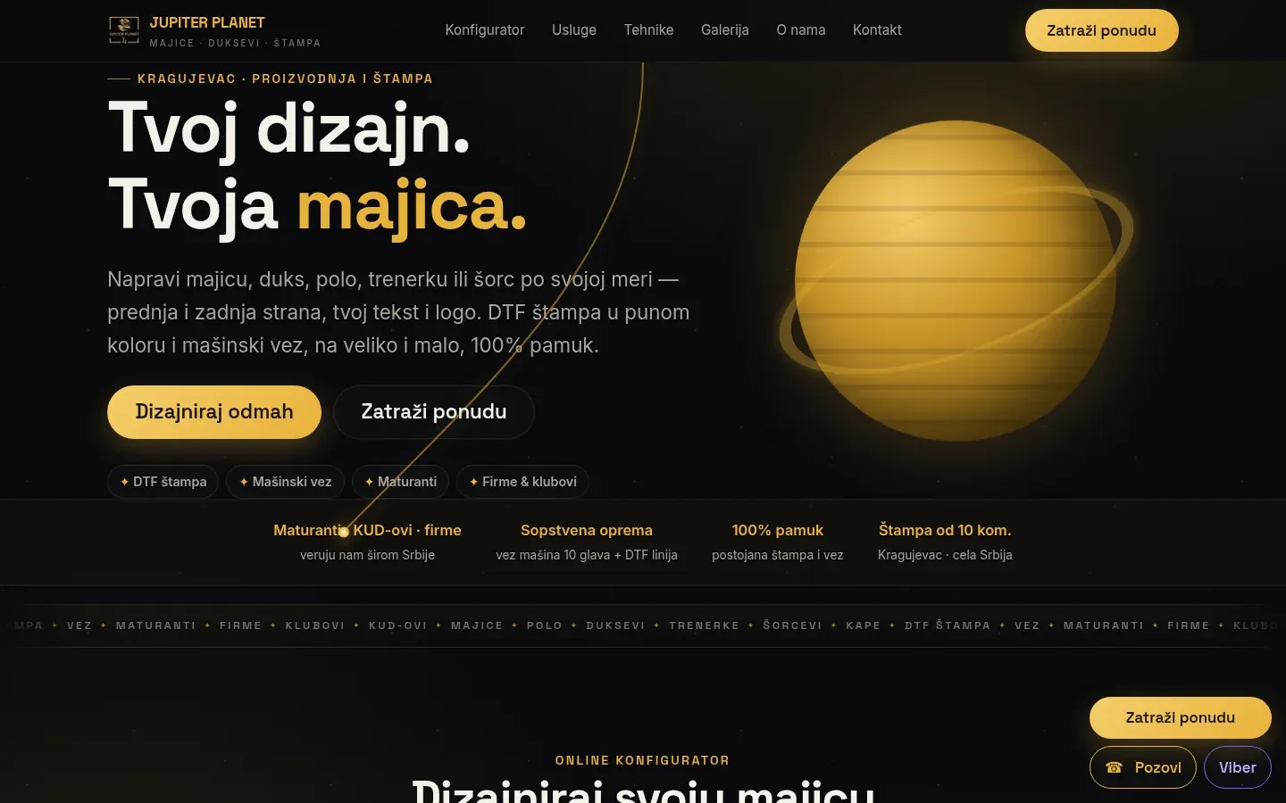Jupiter Planet homepage: the heading Your design. Your shirt. on a black background and a golden ringed planet.